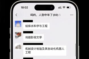 深圳大运中心体育场已为中韩战准备就绪，草皮经修整后焕然一新